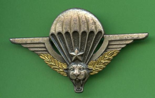 French Colonial Para Wings