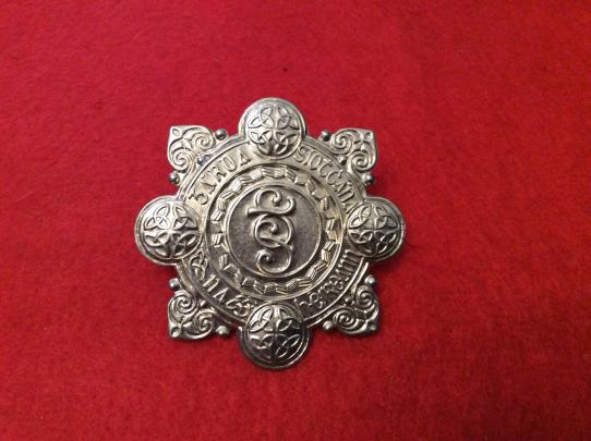 Obsolete Garda Siochana (Irish Police) large helmet badge